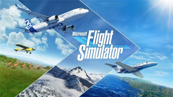 微軟飛行模擬2020中文版 破解版百度云（頂級豪華版）