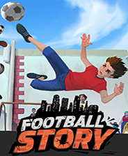 足球故事游戲下載 免安裝綠色中文版