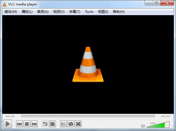VLC Media Player最新版截图