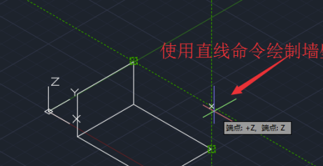 CAD2018中文破解版免费怎么绘制三维立体图