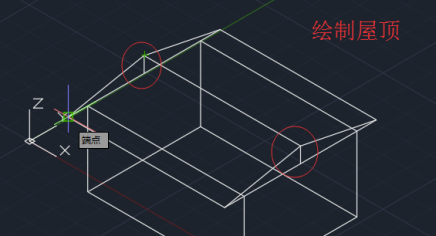 CAD2018中文破解版免費怎么繪制三維立體圖