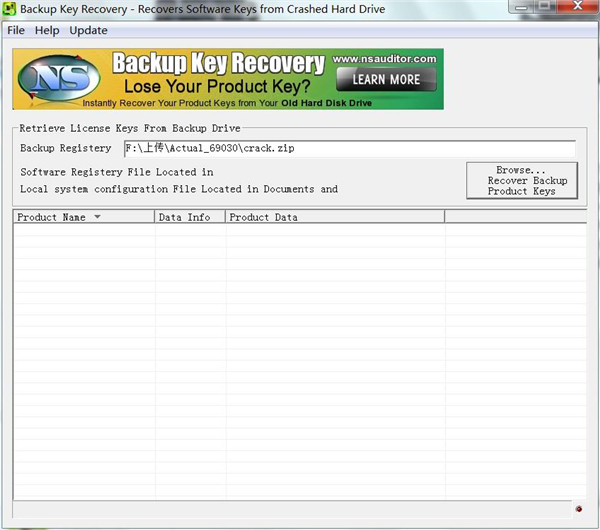 Backup Key Recovery截圖