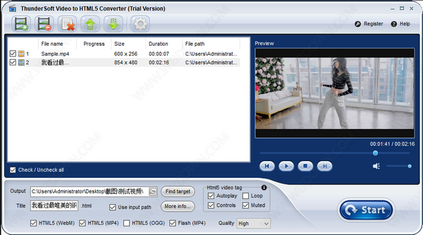 ThunderSoft Video to HTML5 Converter免費(fèi)版