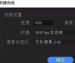 NewBlueFX Titler Pro中文版怎么安装并使用