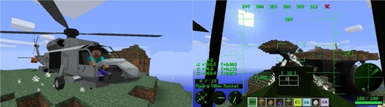 我的世界直升机mod最新版 v1.0.3 电脑版