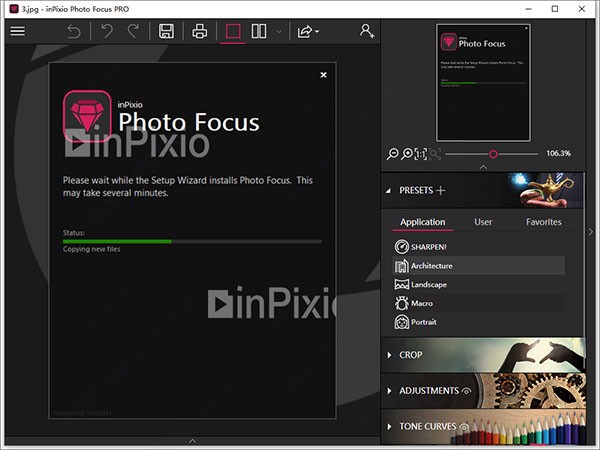 InPixio Photo Focus Pro下载