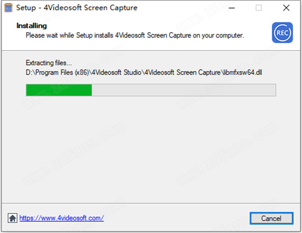 4Videosoft Screen Capture安装教程截图6
