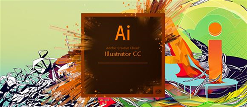 Illustrator cc 2018免费版截图
