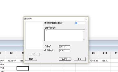 Minitab18中文版怎么做MSA