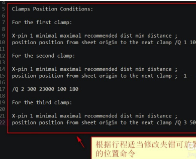 CNCKAD16特别版后置修改方法