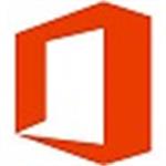 Microsoft Office2021免费破解版 32位/64位 百度网盘资源