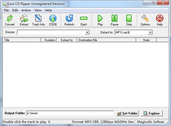 Cool CD Ripper免费版