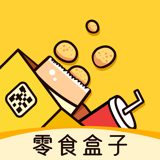 舍友零食盒子app v1.1 安卓版