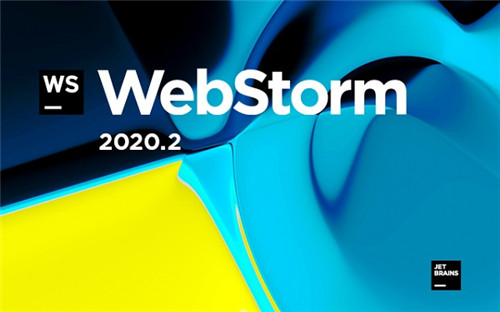 Webstorm2020.2永久激活下载