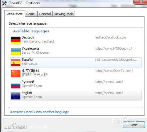OpenIV中文版怎么设置中文