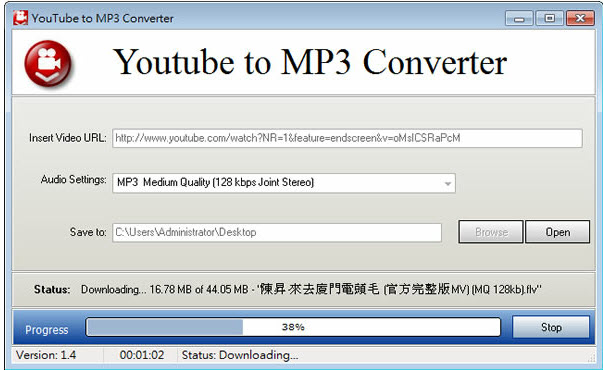 YouTube to MP3 Converter下載