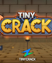 TinyCrack中文版 免安装绿色版