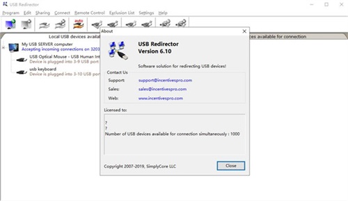 USB Redirector特别版截图