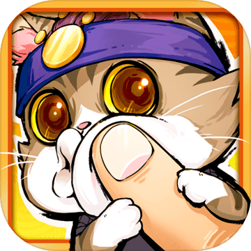 无敌忍者猫中文版 v1.2 免费版