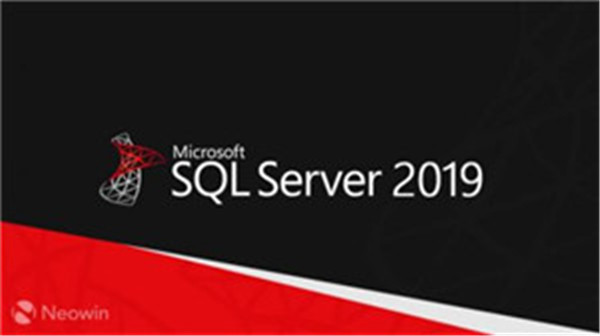 SQL Server2019中文版截图