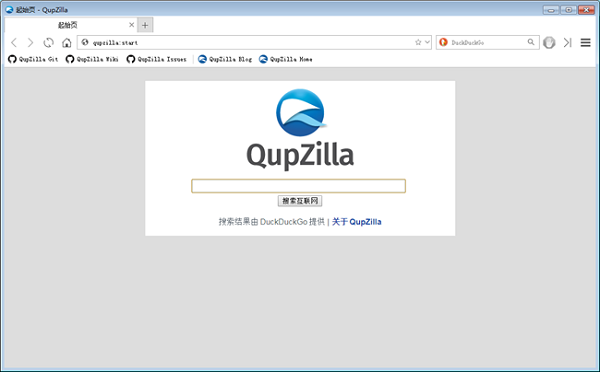 QupZilla瀏覽器官方最新版 截圖