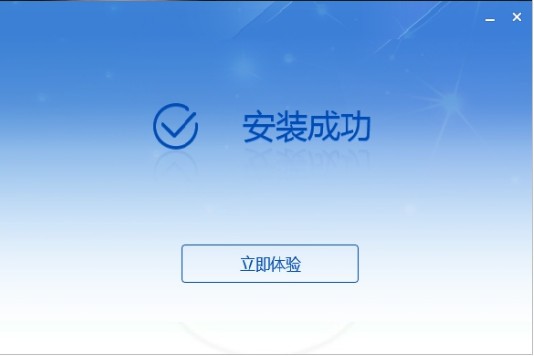 上海市自然人电子税务局扣缴端使用方法截图3