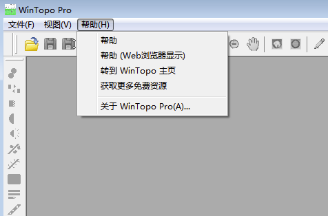 WinTopo Pro特别版使用方法