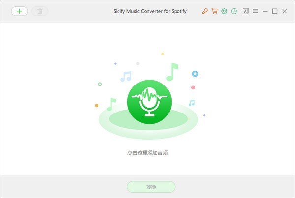 Sidify Music Converter免費(fèi)版