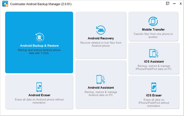 Coolmuster Android Backup Manager特别版
