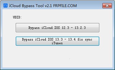 iCloud Bypass Tool免费版