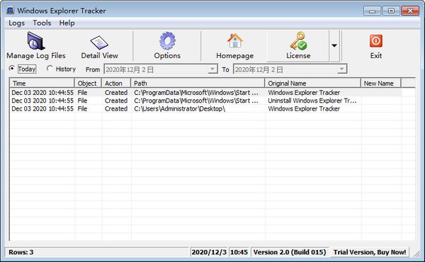 Windows Explorer Tracker下载