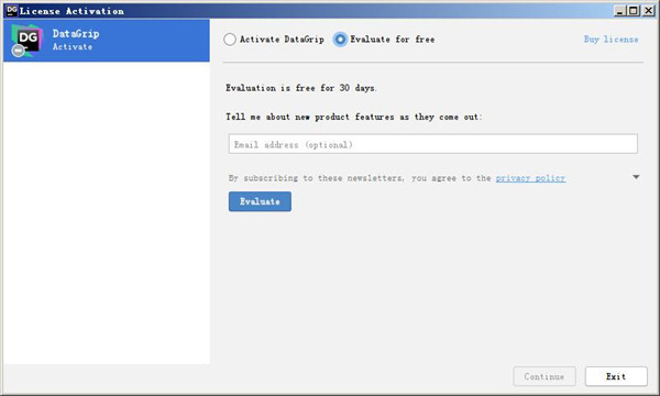 JetBrains DataGrip2020特别版安装方法