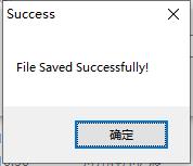 SysGauge Server特别版安装步骤截图8