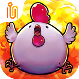 炸弹鸡手游下载 v1.0.1 安卓版