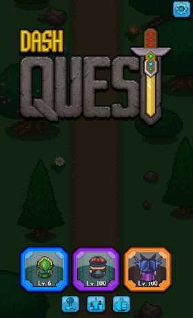 Dash Quest免费版 第1张图片