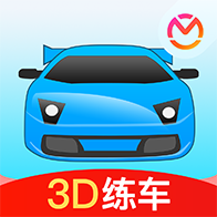 驾考宝典3D练车VIP账号共享版app v2.2.6 安卓版