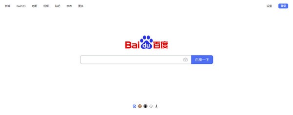 劃詞彈圖標(biāo)欄工具下載