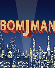 BOMJMAN游戏下载 免安装绿色中文版