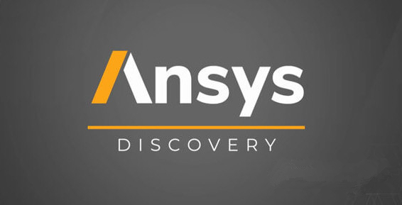 Ansys Discovery 2021特别版