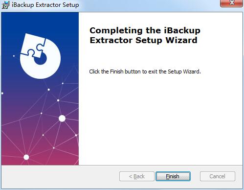 iBackup Extractor截圖