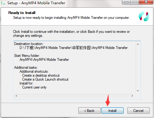 AnyMP4 Mobile Transfer截圖
