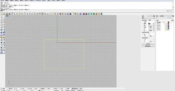 Rhino7.0特別版使用方法