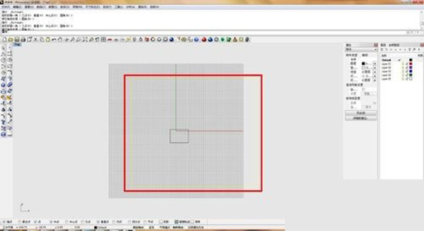 Rhino7.0特別版使用方法