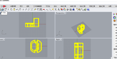 Rhino7.0特别版怎么导出线稿图