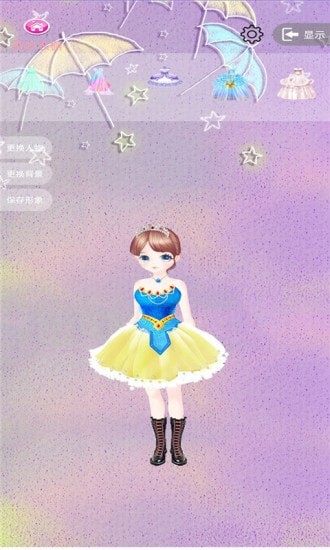 甜心公主的舞会游戏下载 第2张图片