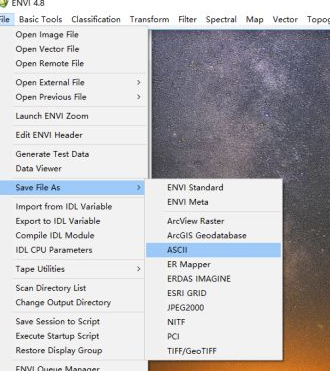 ENVI5.3特别版怎么导出TXT文件