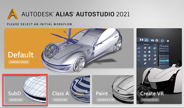 Alias Design 2021特别版 第2张图片