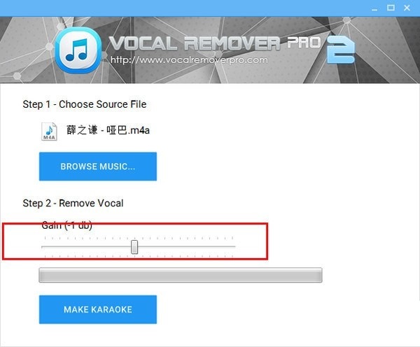 Vocal Remover Pro特别版使用方法