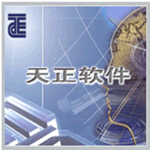 T20天正建筑V7.0个人版下载 中文特别版(附激活补丁)
