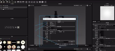 KeyShot 7.3对接HDRLightStudio渲染流程操作